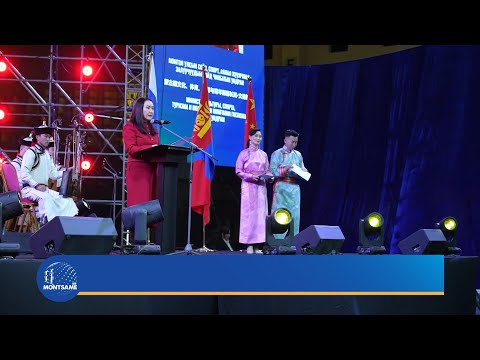 В Дархане состоялось IX Совещание министров туризма Монголии, России и Китая