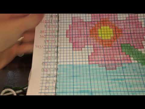 Lesson 7: Color Change 3+ Stitches Before