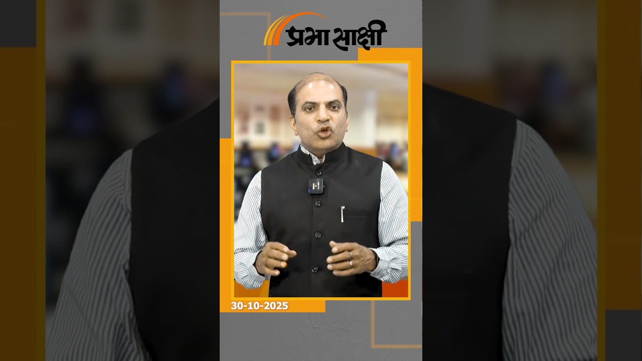 Supreme Court Vs High Court, Judicial Service Rules संबंधी अधिकार को लेकर टकराव खुलकर सामने आया