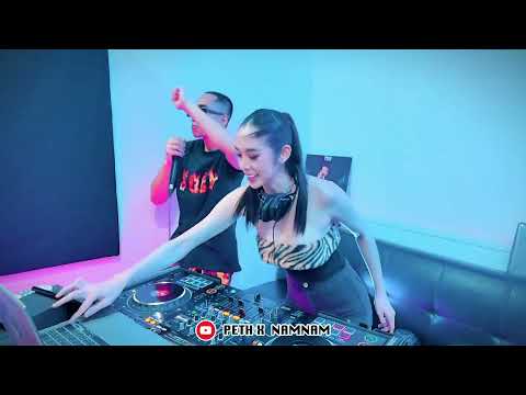กำลังฮิต ￼โดนทีเดียวได้ไปอยู่ที่ Poseidon ￼￼- DJ NAMNAM x MC PETH | คัดมาแล้วเพลงนี้กูมักวะ