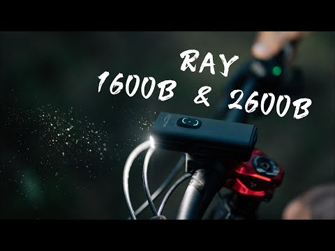 Огляд велофари Magicshine Ray 2600B