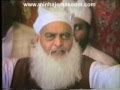 EXCLUSIVE CLIP ZIKR Allah Ho Khawaja Muhammad Masoom Rahmat Ullah Alaih 05 06 91 Murree