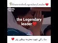 Ye Bazi Khon Ki Bazi Hai