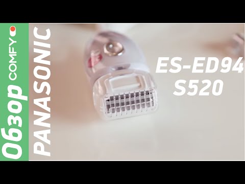 фото эпилятор panasonic es-ed94 0