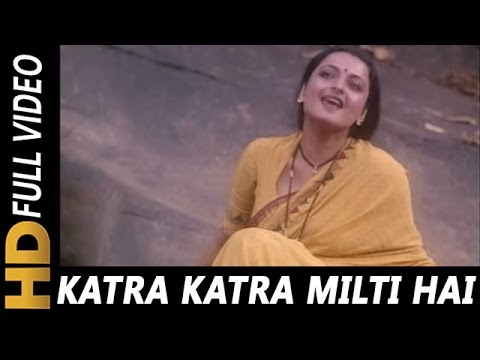 Katra Katra Milti Hai Katra Katra Jeene Do | Asha Bhosle | Ijaazat 1987 Songs|  R. D. Burman | Rekha