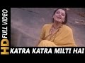 Katra Katra Milti Hai Lyrics - Ijaazat
