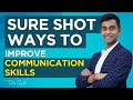 You Need This Video To Improve Your Communication Skills    Divas Gupta