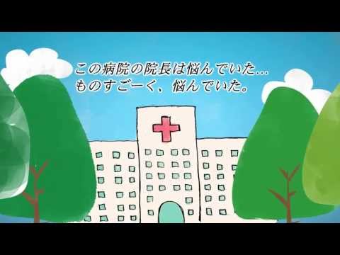 順正高等看護福祉専門学校AR