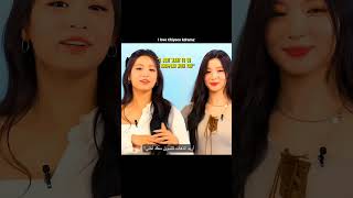 Download lagu Chiyeon jealous moment🤏🏻Chiyeon forever 🤍🖤 #babymonster #yg #ahyeon #chiquita #chiyeon #monstiez mp3 Download lagu Chiyeon jealous moment🤏🏻Chiyeon forever 🤍🖤 #babymonster #yg #ahyeon #chiquita #chiyeon #monstiez mp3