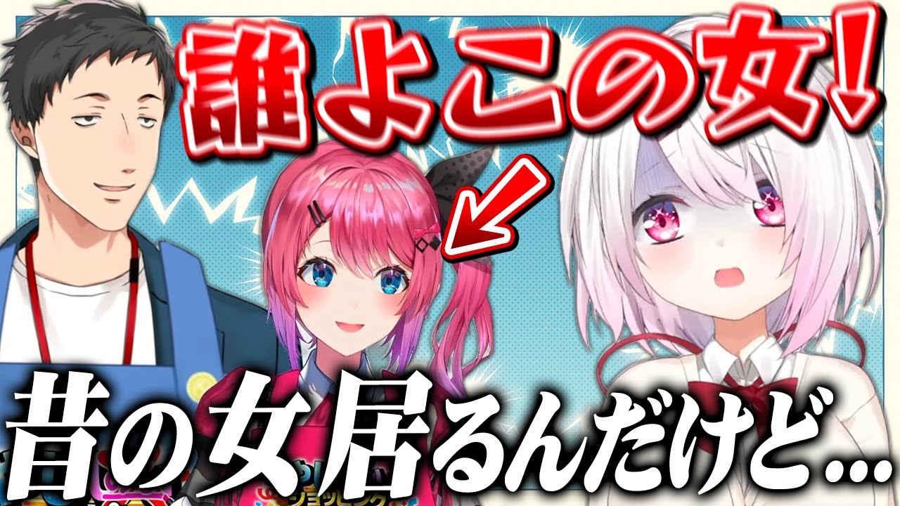 YouTubeサムネイル