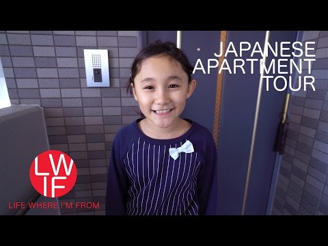 日本的公寓是什麼樣子的 (What a Japanese Apartment is Like)