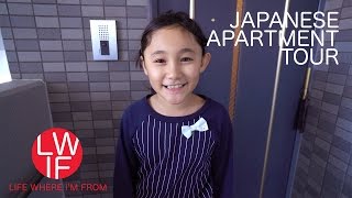 What a Japanese Apartment is Like
