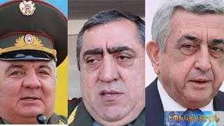 Ս.Սարգսյանը, Հ.Բաղմանյանը, Յ.Խաչատուրովը կհարցաքննվեն. ԱԺ քննիչ հանձնաժողովը կաշխատի ևս 6 ամիս