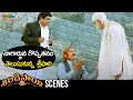 Srihari Gets Emotional With Nagarjuna Shiridi Sai Telugu Movie Srikanth Shemaroo Telugu