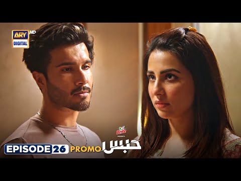 Habs Episode 26 - Promo - Presented By Brite - ARY Digital Drama