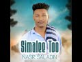 Nadhii Damma Siif Nabooya Garaan