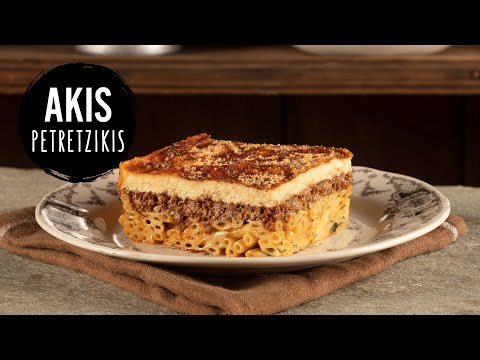 Pastitsio (Greek Baked Pasta) | Akis Petretzikis