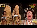 बजरंगबली की परीक्षा क्या वे अंगद और सु