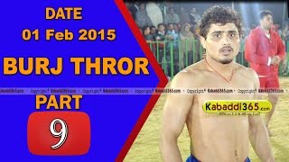 Burj Thror (Bathinda)Kabaddi Tournament 1 Feb 2015 Part 1 by Kabaddi365.com