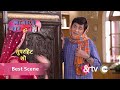 BHABI JI GHAR PAR HAI अंगूरी भाभी के इशारों पर विभू�