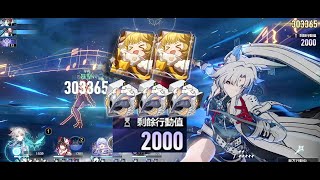 Re: [鐵道] 會繼續刷風套，還是刷新遺器本?