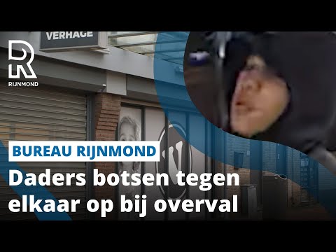 Knullige overvallers van snackbar weg zonder buit | Rijnmond