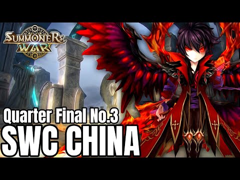 SWC2020 CHINA: L'est vs 00从麟开始Oo - Summoners War