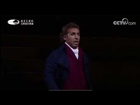 Alberto Gazale  Nemico della patria