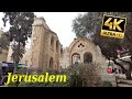 The beautiful city of Jerusalem! Walk in the city center 4k60