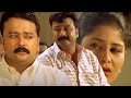 കർത്താവെ ഇതിൽ ഇപ്പൊ ഏതാ എന്റെ കുട്ടി�