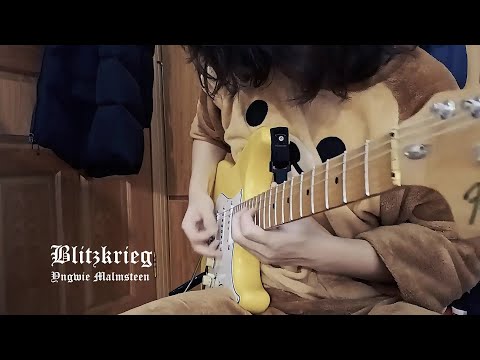 Yngwie Malmsteen Blitzkrieg