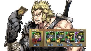 [극한의 투기장 5] 라이저 [다크 컬러] pt.