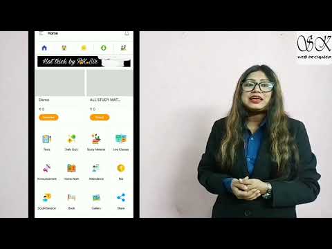 Online Assessment Software