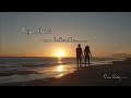 Thamizh Cover Status Vayathu Vaa Vaa Thulluvatho Ilamai