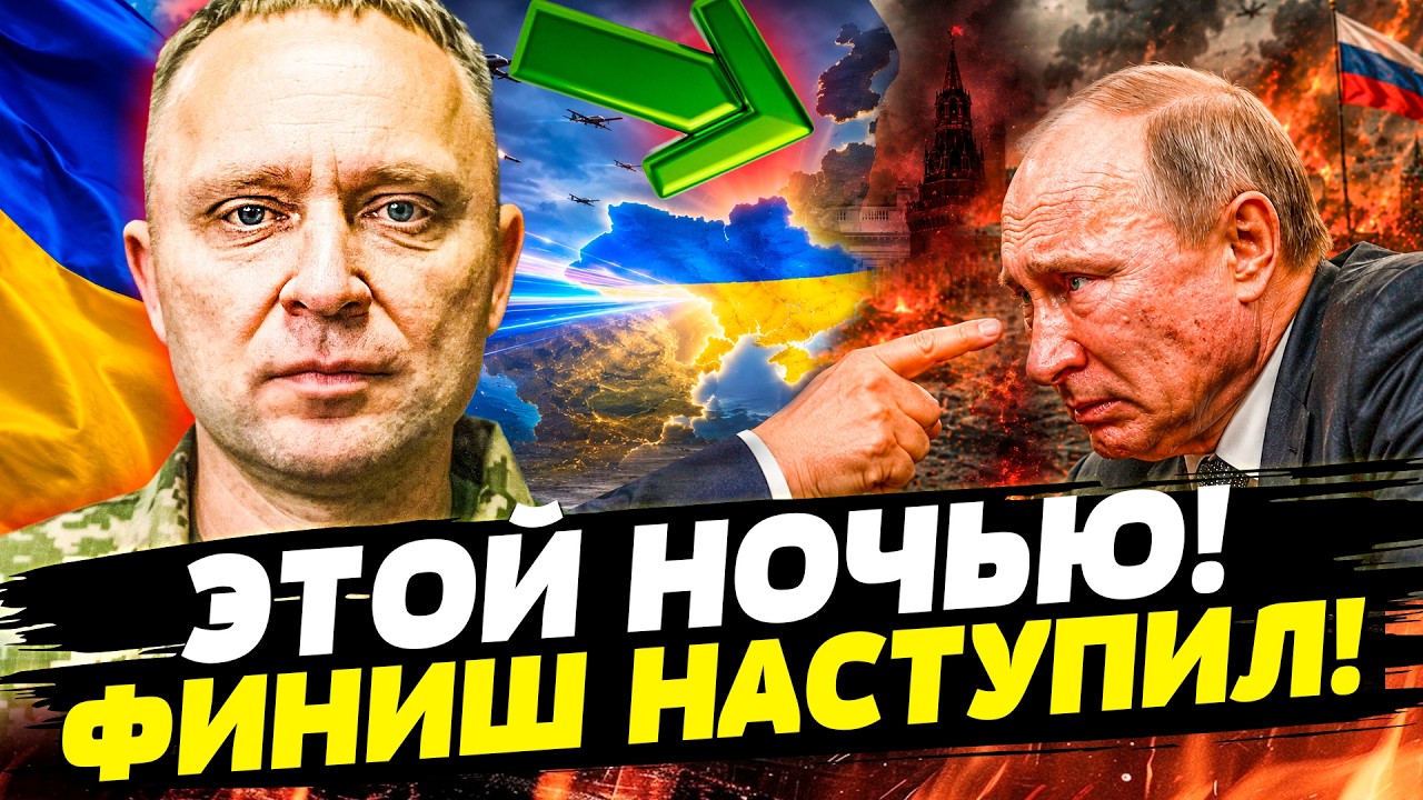 🔥РЕШИТЕЛЬНОЕ УТРО! ДРАПАТЫЙ НАЖАЛ на КНОПКУ! ПЕРЕВОРОТ УЖАСНУЛ МОСКВУ: РЕШИ