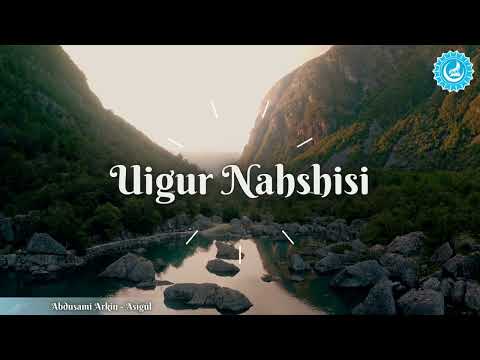 Abdusami Arkin - Asigul