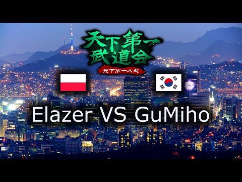 Elazer VS GuMiho - Master's Coliseum II - Playoffs Ro12 - polski komentarz