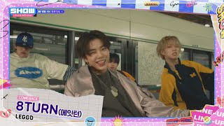 [情報] 250312 MBC M Show Champion 節目單