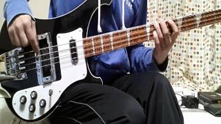 Change comes around (Harem Scarem)
