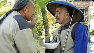 [問題] 想請問這一部中劇的劇名