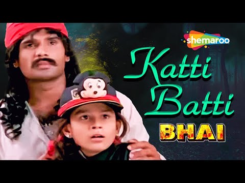 Batti Batti Katti Katti | Bhai (1997) | Audio Song | Sunil Shetty | Kunal Khemu | Udit Narayan