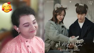 Download lagu It Was Good One 🥰 | '더 바랄게 없죠 (More Than Enough)' | OST | Reaction | Wishes M Dreams 💜 mp3 Download lagu It Was Good One 🥰 | '더 바랄게 없죠 (More Than Enough)' | OST | Reaction | Wishes M Dreams 💜 mp3