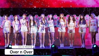 프리스틴 PRISTIN[4K 직캠]Over n Over@170422 Rock Music
