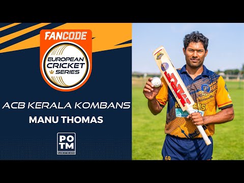 POTM: M.Thomas - RCD vs ACB | Highlights | FanCode ECS Dresden, 2022 Day 2 | ECS22.463