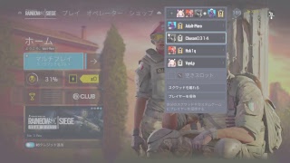 ランク