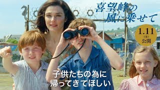 Trailer Preview Image