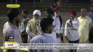 Sangowal (Kapurthala) Kabaddi Tournament 24 May 2017