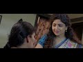 Nathicharami New MovieTelugu 2022