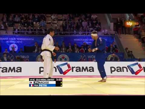 -NAGASE VS PIETRI - 2015 WORLD JUDO CHAMPIONSHIPS - 81kg