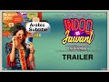 Indoo Ki Jawani Official Trailer | Kiara Advani, Aditya Seal, Mallika Dua, Abir Sengupta | 11 Dec